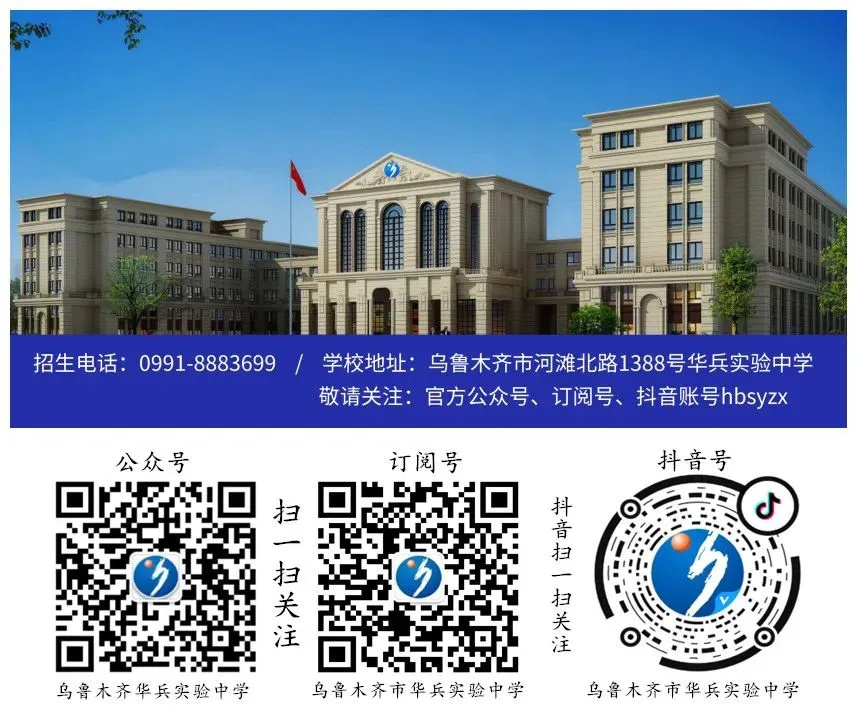 如何提高篮球罚球命中率?_2