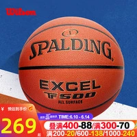 如何制定智能篮球训练计划_1